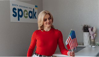 Англійська для подорожей